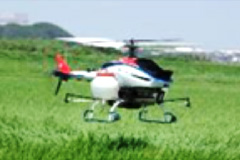 農薬散布用ヘリコプター